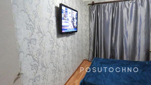 Cozy apartment near the center, Москва - квартира подобово