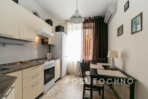 MaxRealty24 Chernyakhovsky 3, Moscow - apartment by the day