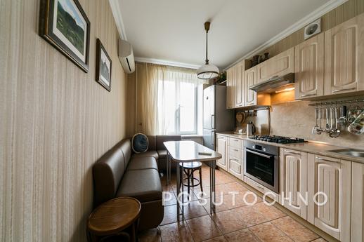 Maria Ulyanova 12, Moscow - apartment by the day