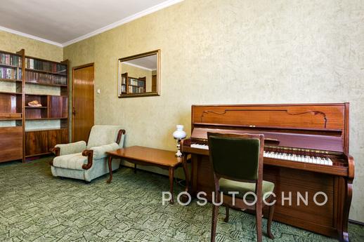 Daily New Arbat 22, Moscow - apartment by the day