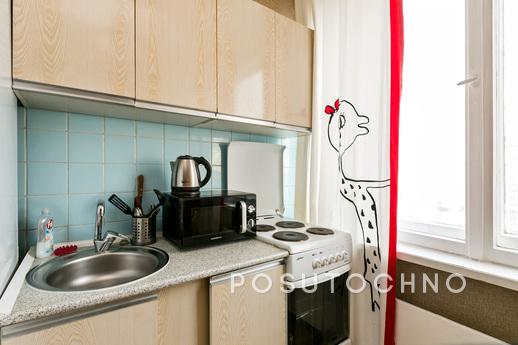 Daily New Arbat 22, Moscow - apartment by the day