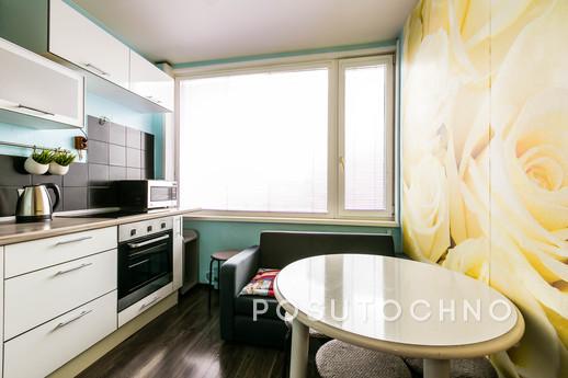 Daily New Arbat, 10, Moscow - apartment by the day